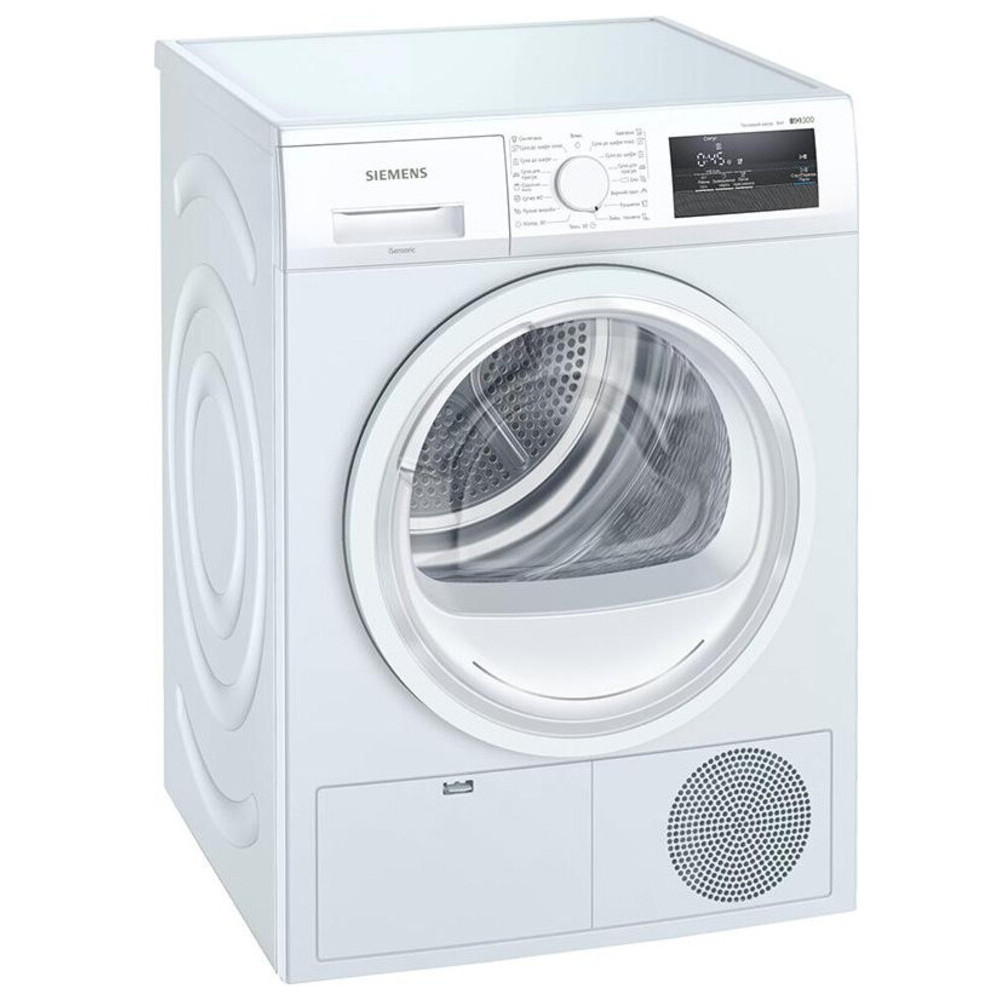 Сушильная машина Siemens WT45H001UA